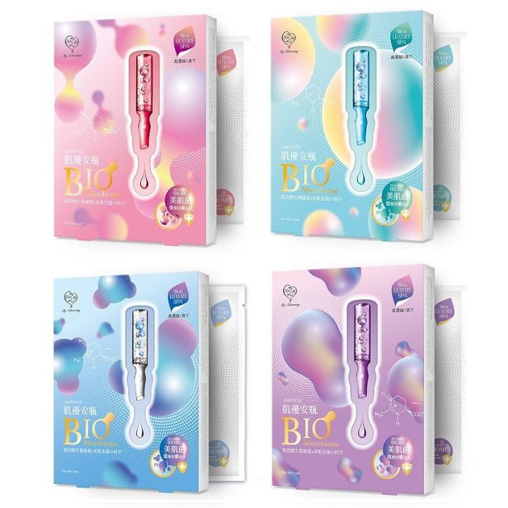 My Scheming - Skin Refining Ampoule Mask 4 Pcs - 4 Types