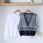 Patterned Sweater Vest / Blouse