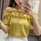 Plain Frill Trim Off Shoulder Elbow Sleeve Blouse