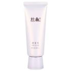 Hanyul - Whitening Sun Cream Spf 50+ Pa +++ 70ml