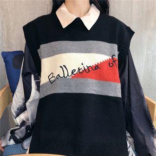 Lettering Color-block Knit Vest / Print Long-sleeve Loose-fit Shirt