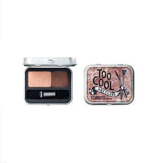 Too Cool For School - Art Class Sfumato Dual Eyeshadow (8 Colors) #07 Amaretto Luce