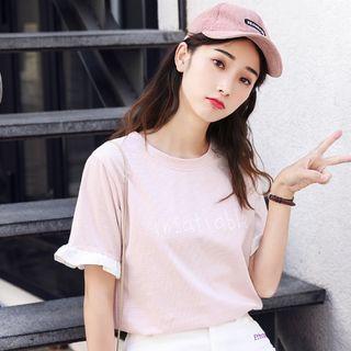 Short-sleeve Letter Striped T-shirt