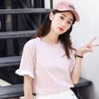 Short-sleeve Letter Striped T-shirt