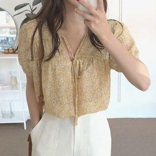 Ruffle Trim Floral Blouse Light Yellow - One Size