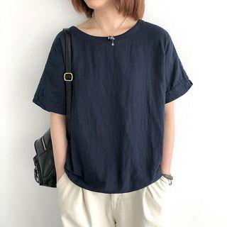Short Sleeve Plain Drawstring Blouse