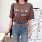 Round-neck Letter Print T-shirt Dark Brown - One Size