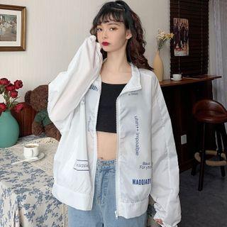 Lettering Zip-up Jacket White - One Size