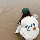 Long-sleeve Embroidered Fleece Bomber Jacket Off-white - One Size