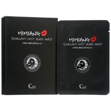 Mimiang - Swallows Nest Black Mask 10 Sheets