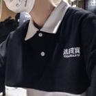Long-sleeve Chinese Character Polo Shirt