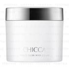 Kanebo - Chicca Beauty Glow Body Cream 200g