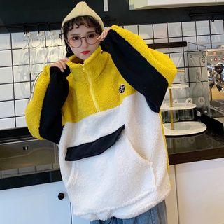 Stand Collar Color Block Furry Pullover