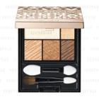 Shiseido - Maquillage Dramatic Styling Eyes (#or 303) 4g