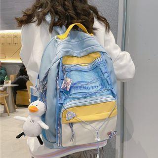 Color Block Drawstring Nylon Backpack