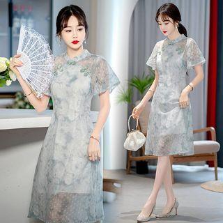 Short-sleeve Floral Print Frog Buttoned Midi A-line Dress