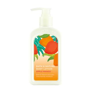 Nature Republic - Bath & Nature Body Lotion (apple Mango) 250ml 250ml