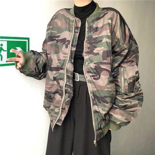 Camo Printed Zip Jacket