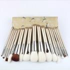 Make-up Brush / Set Of 18 As Shown In Figure - One Size