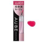 Sofina - Aube Couture Essence Lip Color (#rs403) 5.5g