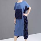 Two-tone Panel Ruffle Trim Short-sleeve Midi Shift Dress