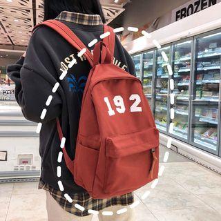 Canvas Numbering Backpack