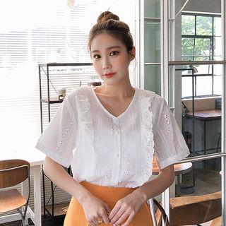 V-neck Short-sleeve Eyelet Lace Blouse White - One Size