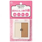 Do-best Tokyo - Ac Makeup Kogao Palette (white Brown) 1 Pc