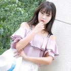 Off-shoulder Frill-trim Shirt
