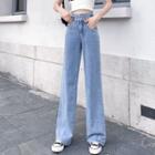 Distressed Wide-leg Jeans / Wide-leg Jeans