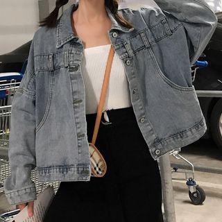 Asymmetric Denim Jacket