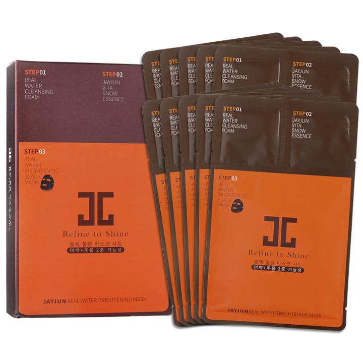 Jayjun - Real Water Brightening Black Mask 10 Pcs