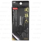 Kai - Seki No Magoroku Scissors For Eyebrow & Body Hair Thin Blade 1 Pc