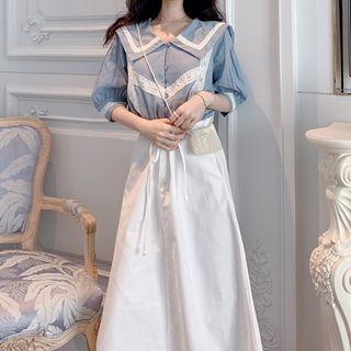 Lace Trim Elbow-sleeve Blouse / Midi A-line Skirt