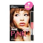 Bcl - Makemania Jewel Fever Lip Gloss (#602 Pink) 1 Pc