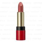 Koh Gen Do - Maifanshi Creamy Lipstick (coral Berry) (limited Edition) 3.6g