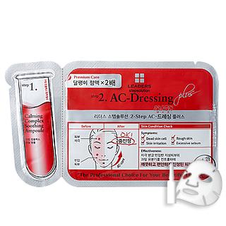 Leaders - 2step Ac-dressing Mask Plus 25ml + Ampoule 2ml 27ml