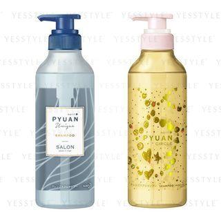 Kao - Merit Pyuan Shampoo 425ml - 5 Types