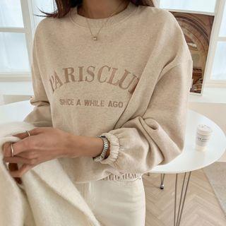 Band-hem Letter Embroidered Sweatshirt