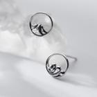 Mountain & Sea Asymmetrical Sterling Silver Earring 1 Pair - S925 Silver - Silver - One Size