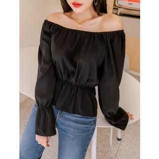 Two-way Napped Peplum Top