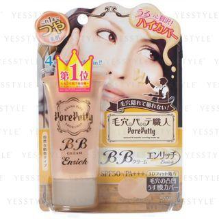 Sana - Pore Putty Bb Cream Spf 50 Pa+++ (enrich) 30g