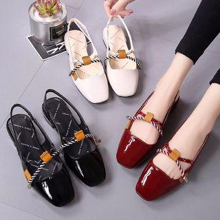 Faux Leather Slingback Low Heel Pumps