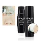 Rire - All Kill Brush Cleanser 1pc