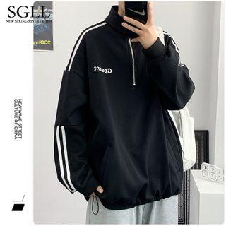 Contrast Trim Half-zip Stand-collar Pullover