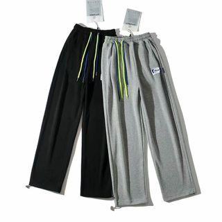 Contrast Sweatpants