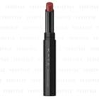 Kanebo - Kate Dimensional Rouge (#rd-2) 1.3g