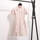 Short-sleeve Dragonfly Embroidered Plaid Qipao