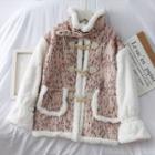 Patchwork Toggle Coat Pink - One Size