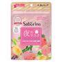 Bcl - Saborino Night Mask 5 Pcs Melting Fruit Mild Type